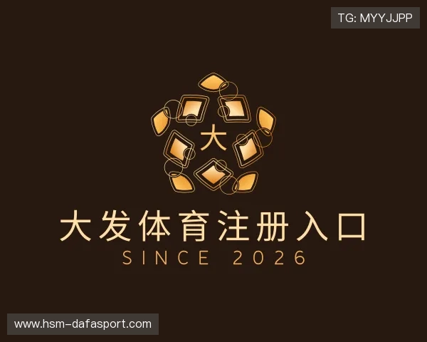 关于大发体育注册入口